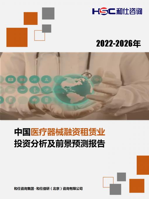 j9国际站(中国)集团-官网直营