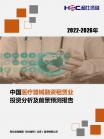 655f0c460c39301e.png.thumb