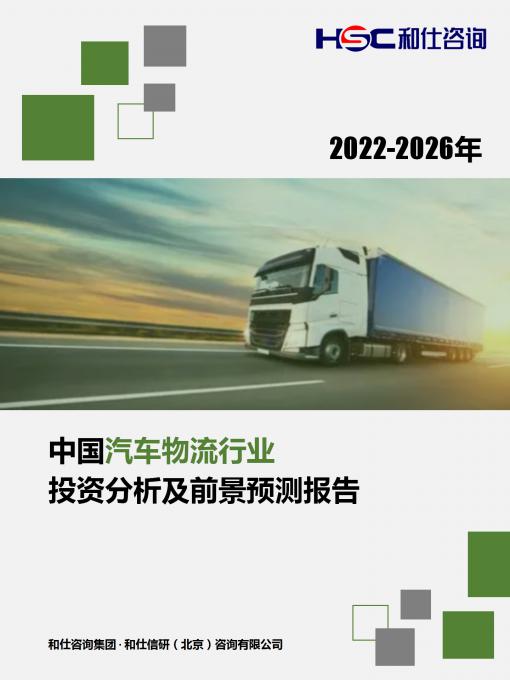 j9国际站(中国)集团-官网直营