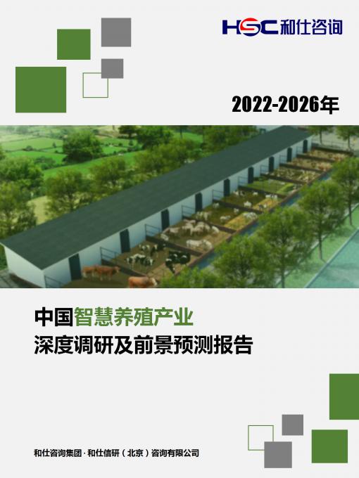 j9国际站(中国)集团-官网直营