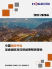 6659dfb97c5f9e5f.png.thumb