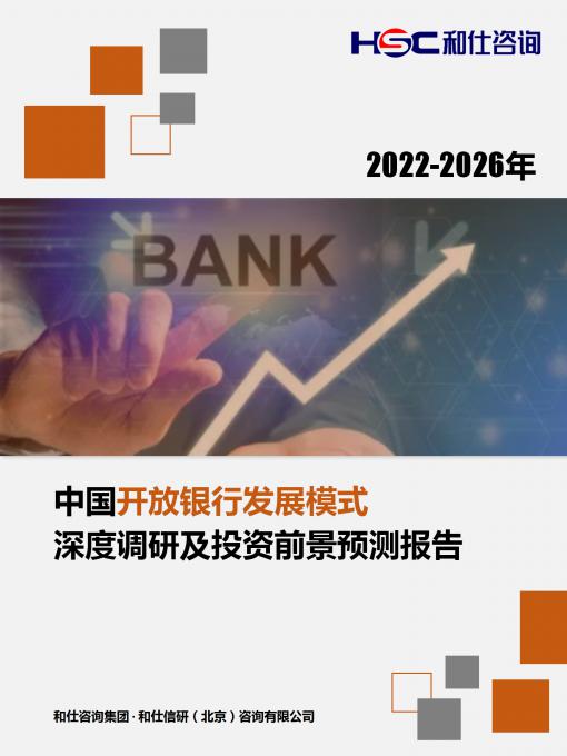 j9国际站(中国)集团-官网直营