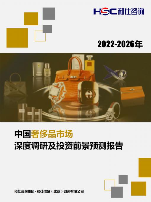 j9国际站(中国)集团-官网直营