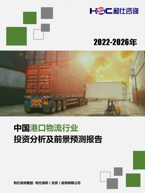 j9国际站(中国)集团-官网直营