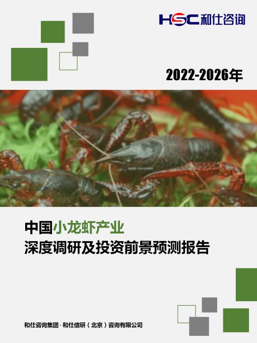 j9国际站(中国)集团-官网直营