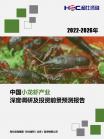 770333cd7948250a.png.thumb