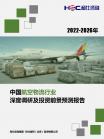 7b33705aac4467f5.png.thumb