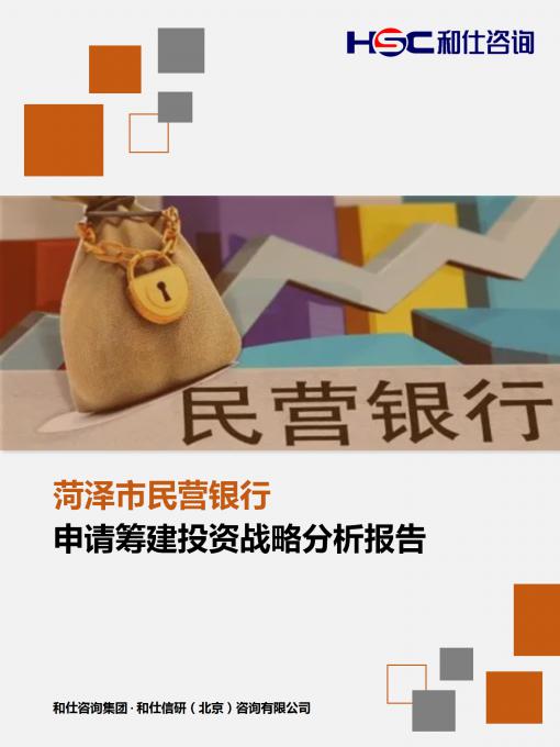 j9国际站(中国)集团-官网直营