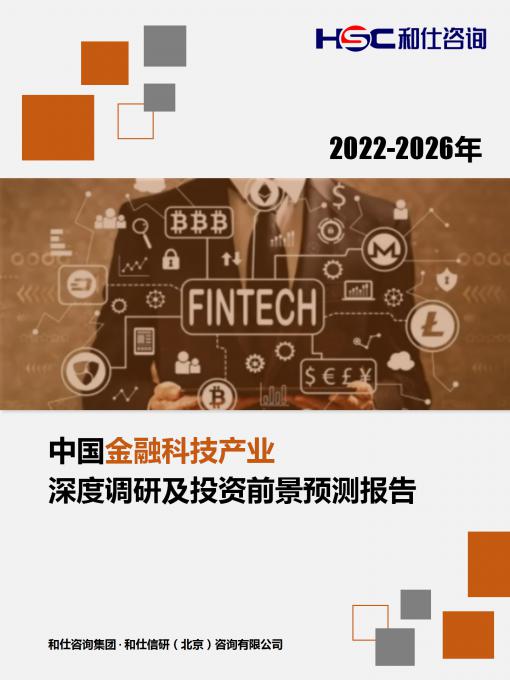 j9国际站(中国)集团-官网直营