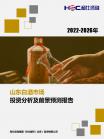 8465e1e6a4ae20e9.png.thumb