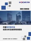 8518c8b8442fba94.png.thumb