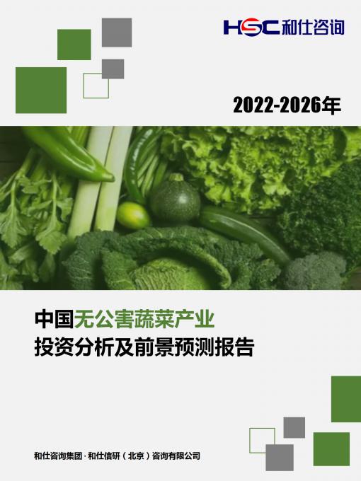 j9国际站(中国)集团-官网直营