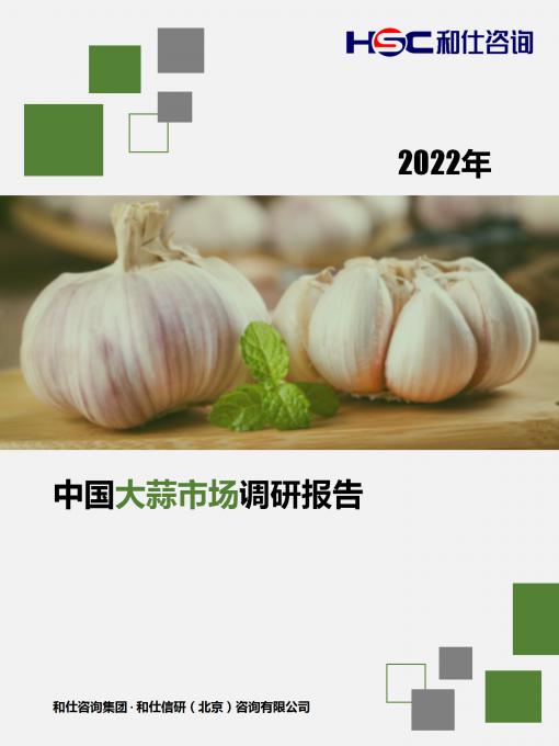 j9国际站(中国)集团-官网直营