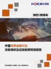 91bbfe2988f89925.png.thumb