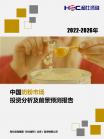 9298e7c157620103.png.thumb
