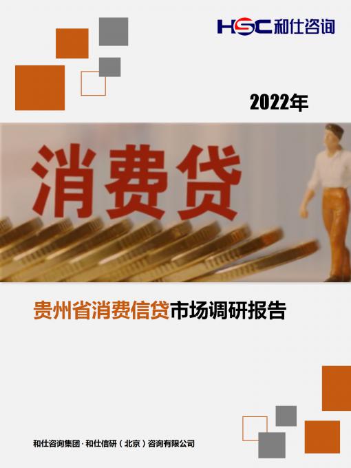 j9国际站(中国)集团-官网直营