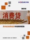 931454c1ada24667.png.thumb