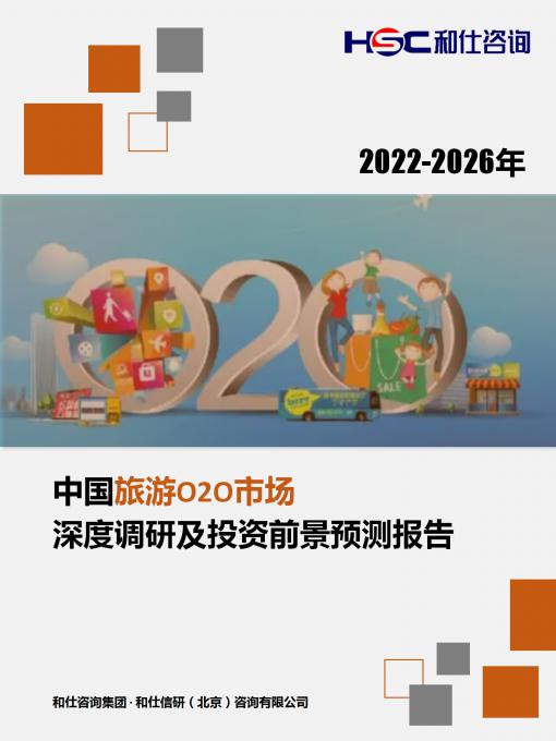 j9国际站(中国)集团-官网直营