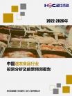 95f42f46e769862a.png.thumb