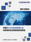 96e12bf26c1d9265.png.thumb