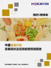 97e4335cef9ff461.png.thumb
