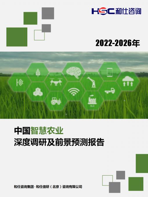 j9国际站(中国)集团-官网直营