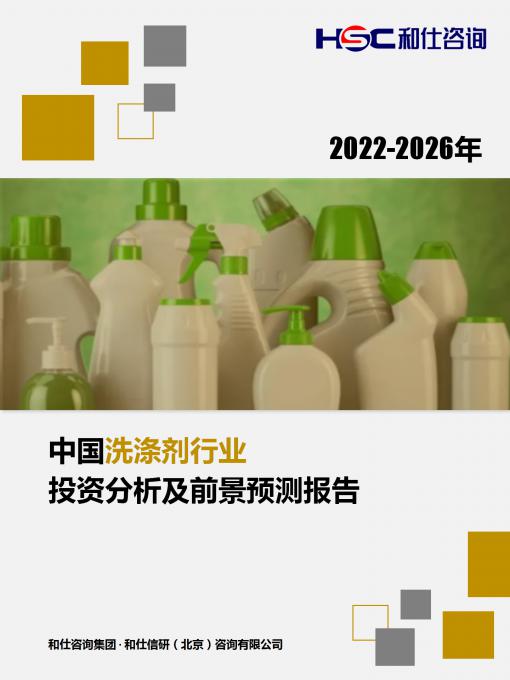 j9国际站(中国)集团-官网直营