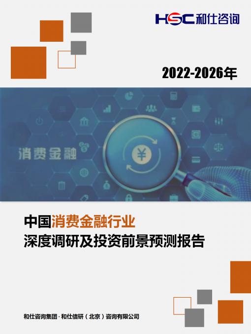j9国际站(中国)集团-官网直营
