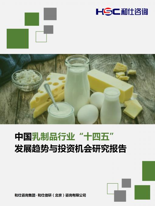 j9国际站(中国)集团-官网直营