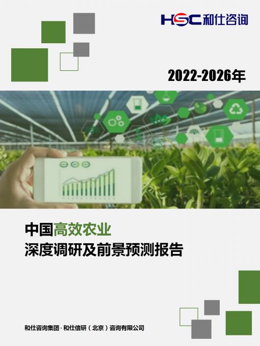 j9国际站(中国)集团-官网直营