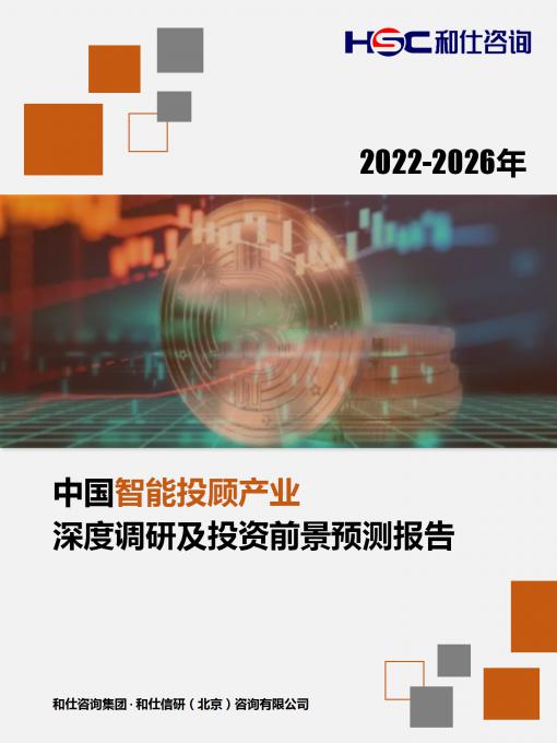 j9国际站(中国)集团-官网直营