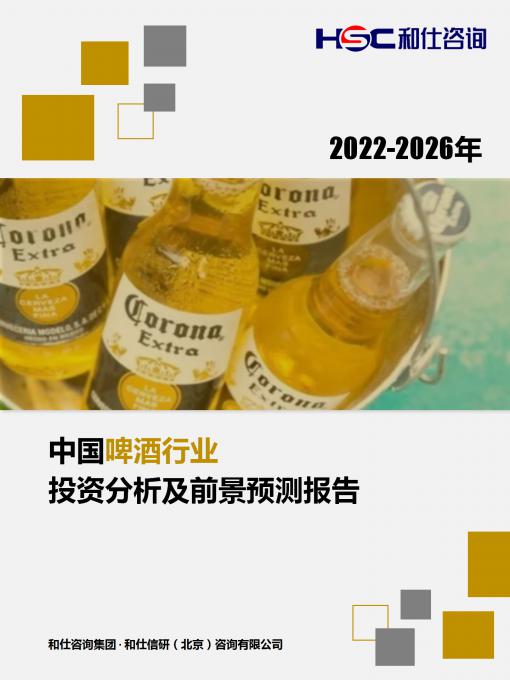 j9国际站(中国)集团-官网直营