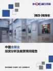 ad63cc4f3518be79.png.thumb