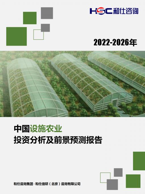 j9国际站(中国)集团-官网直营