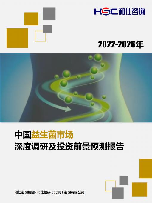 j9国际站(中国)集团-官网直营