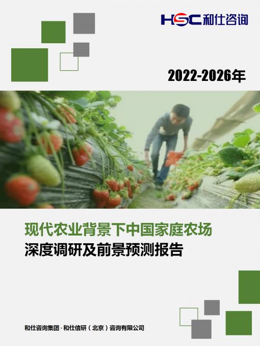 j9国际站(中国)集团-官网直营