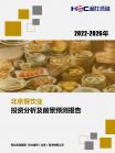 b17b6207d40249d1.png.thumb