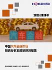 b25aa7e32b5b2880.png.thumb