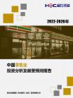 b780d35a167fc297.png.thumb