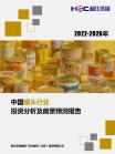 b811ff5998720505.png.thumb