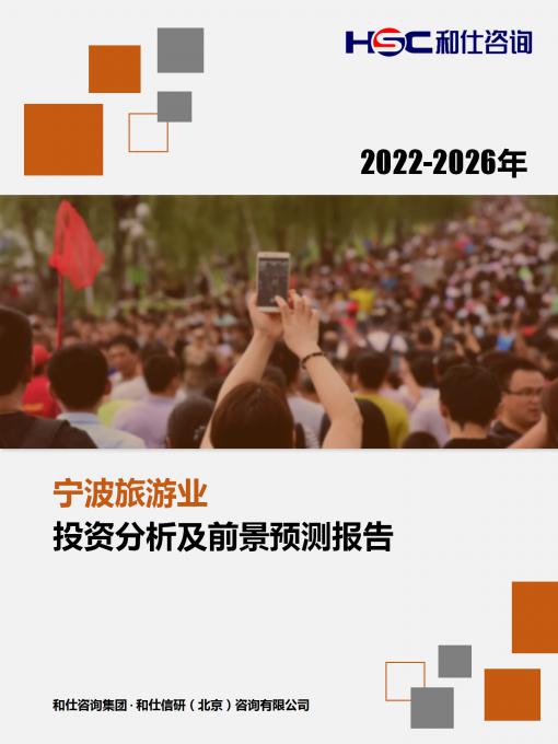 j9国际站(中国)集团-官网直营