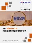 bb96d4d6c657934a.png.thumb