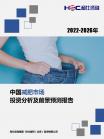 bc15c92bee027e2e.png.thumb