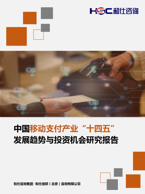 j9国际站(中国)集团-官网直营