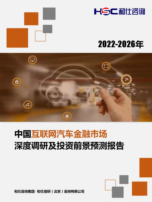 j9国际站(中国)集团-官网直营