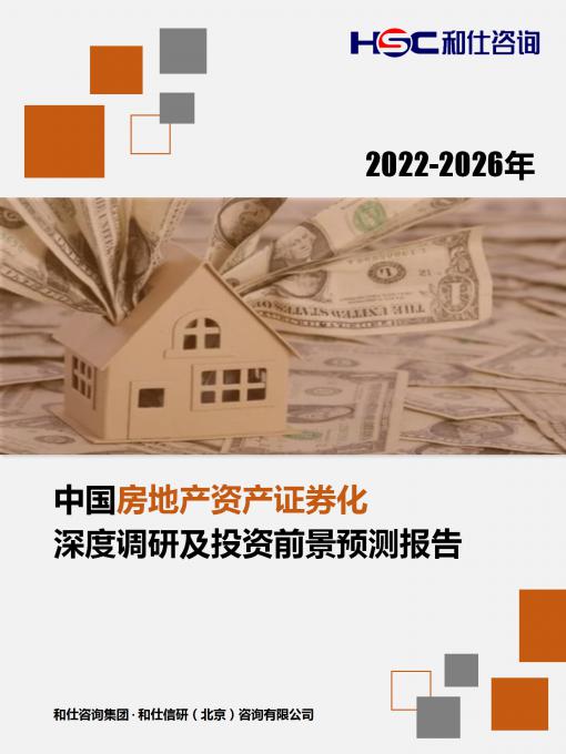 j9国际站(中国)集团-官网直营