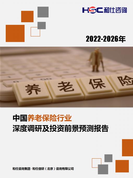 j9国际站(中国)集团-官网直营