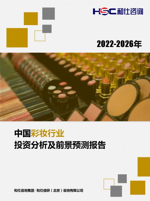 j9国际站(中国)集团-官网直营