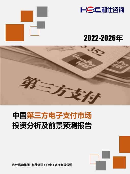 j9国际站(中国)集团-官网直营