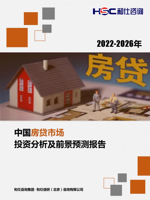 j9国际站(中国)集团-官网直营